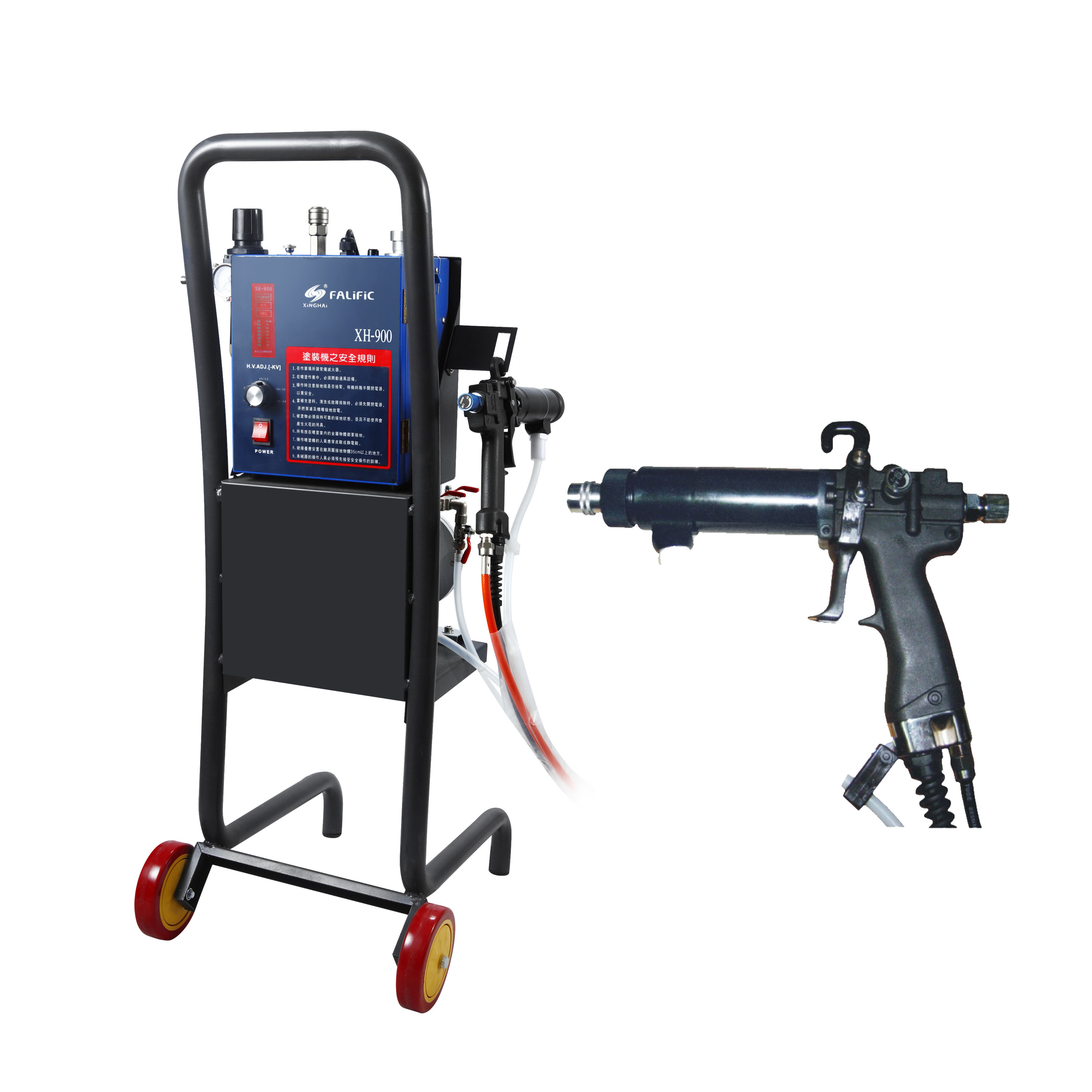 Hand-held air electrostatic spray gun