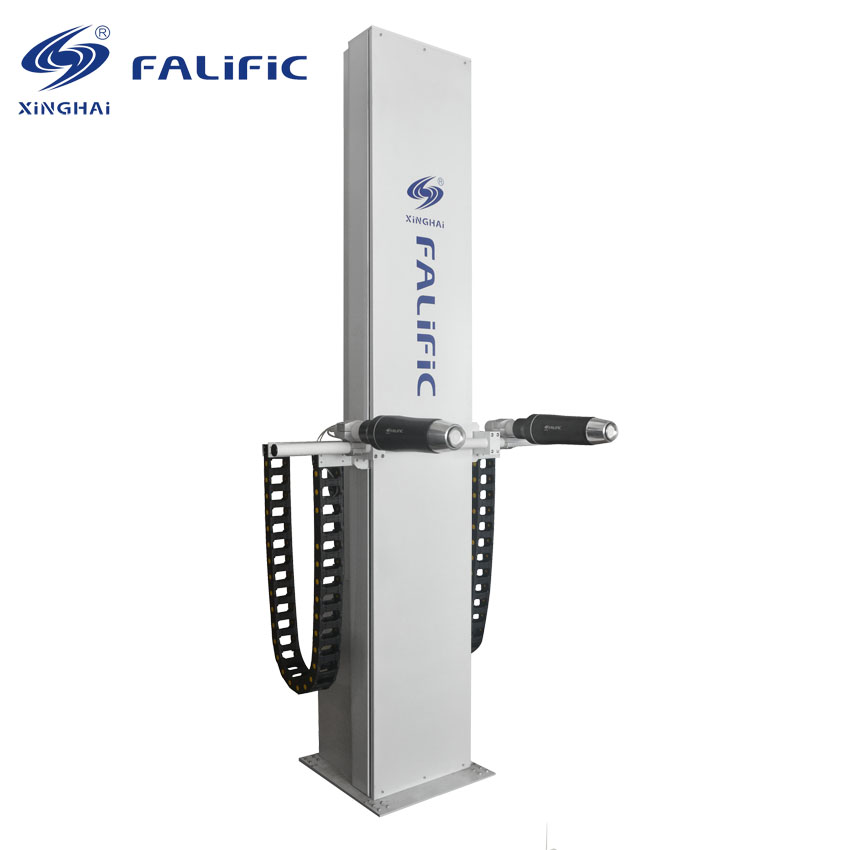 Rotating cup variable stroke-side spray machine